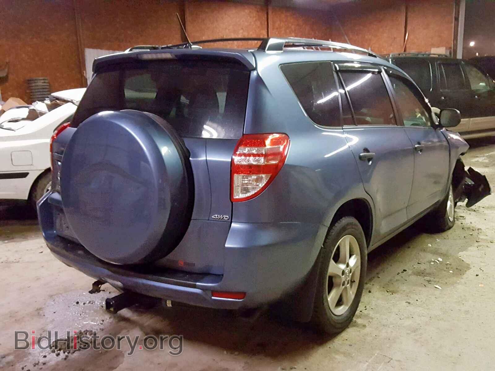 2012 TOYOTA RAV4 - VIN: 2T3BF4DV3CW180255 - Фото 4