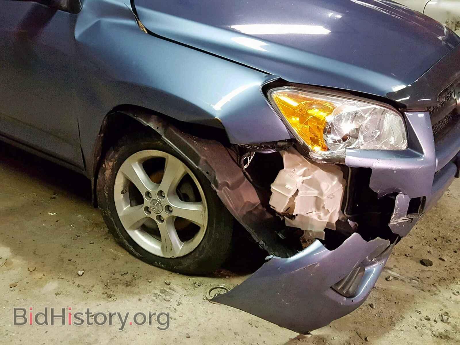 2012 TOYOTA RAV4 - VIN: 2T3BF4DV3CW180255 - Фото 9