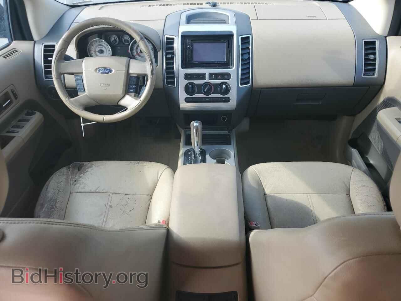 2007 FORD EDGE - VIN: 2FMDK38C37BB17555 - Photo 8