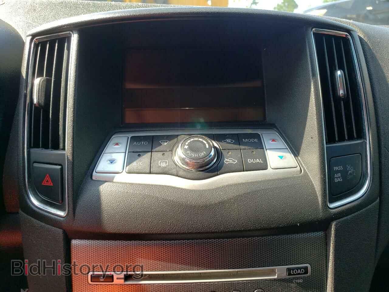 2009 NISSAN MAXIMA - VIN: 1N4AA51E59C811366 - Фото 9