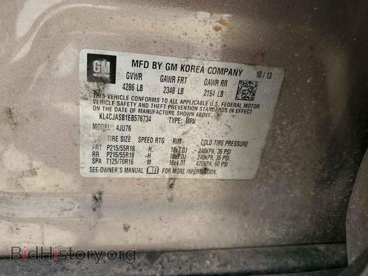 2014 BUICK ENCORE - VIN: KL4CJASB1EB576734 - Photo 12