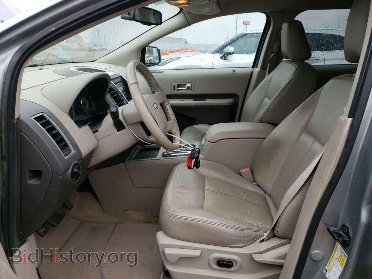 2007 FORD EDGE - VIN: 2FMDK39C67BB60690 - Photo 7