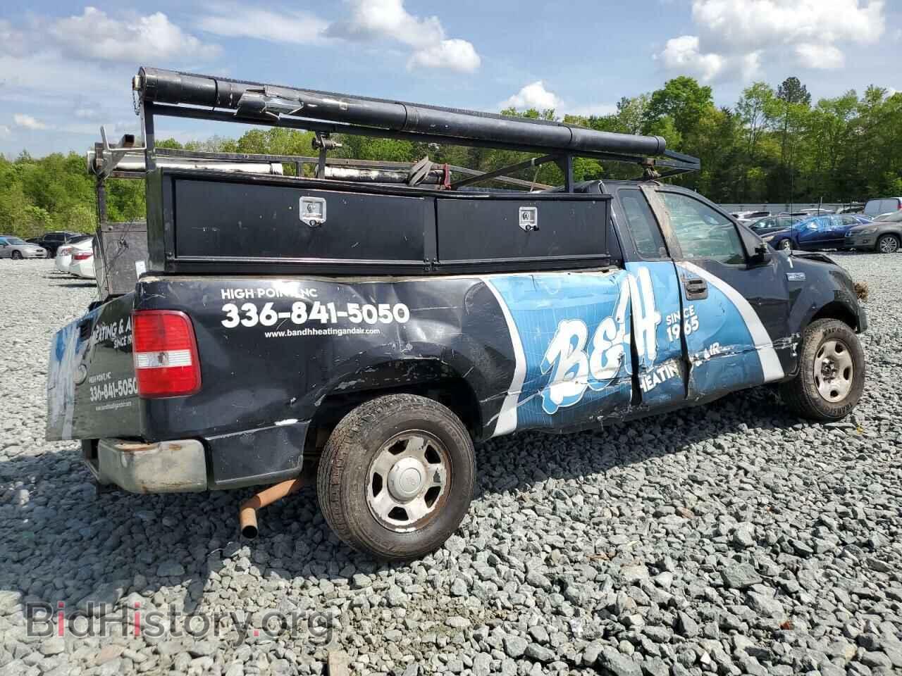 2007 FORD All Models - VIN: 1FTRF12247NA08092 - Photo 3