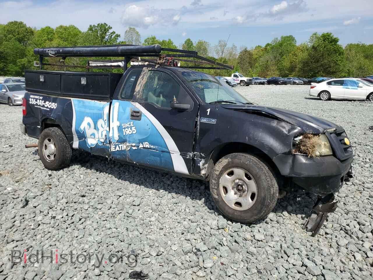 2007 FORD All Models - VIN: 1FTRF12247NA08092 - Photo 4
