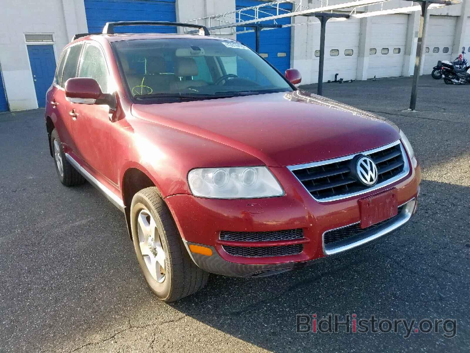 Photo WVGBC67L24D002992 - VOLKSWAGEN TOUAREG 3. 2004