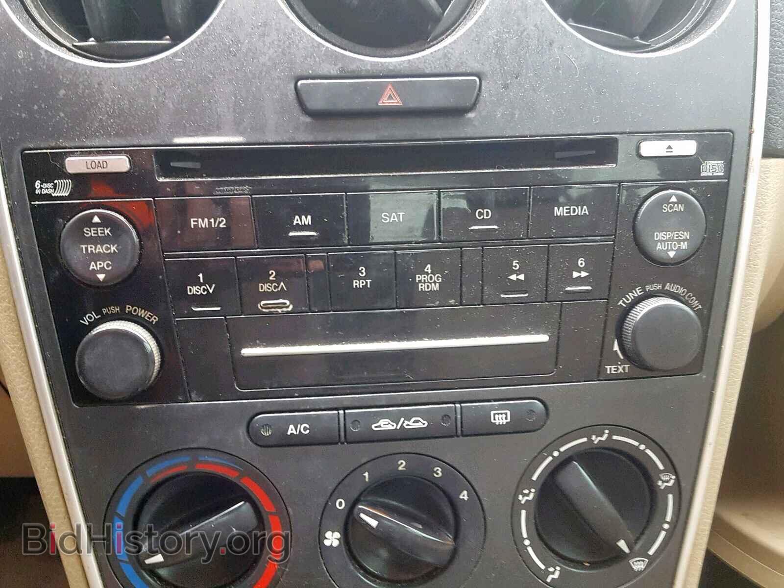 2008 MAZDA 6 - VIN: 1YVHP80C285M09777 - Фото 9