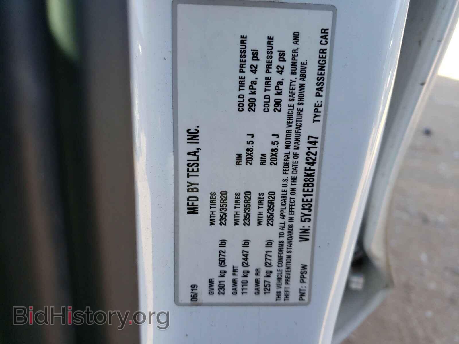 2019 TESLA MODEL 3 - VIN: 5YJ3E1EB4KF422145 - Фото 10