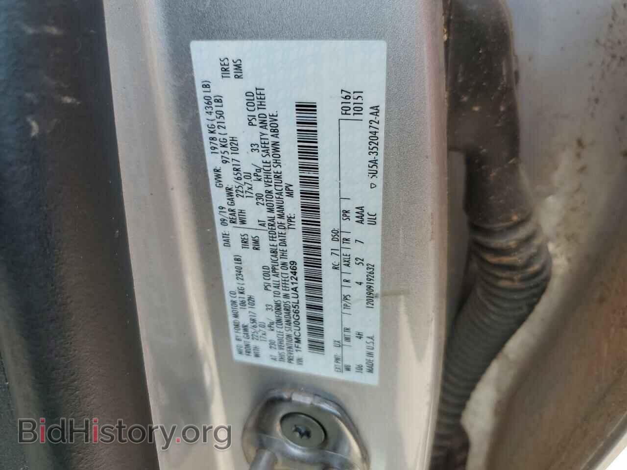 2020 FORD ESCAPE - VIN: 1FMCU0G65LUA12469 - Фото 13