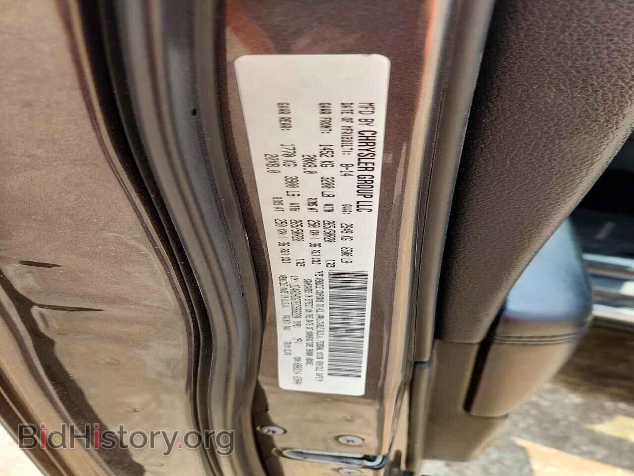 2014 DODGE DURANGO - VIN: 1C4RDHDG7EC593220 - Photo 13
