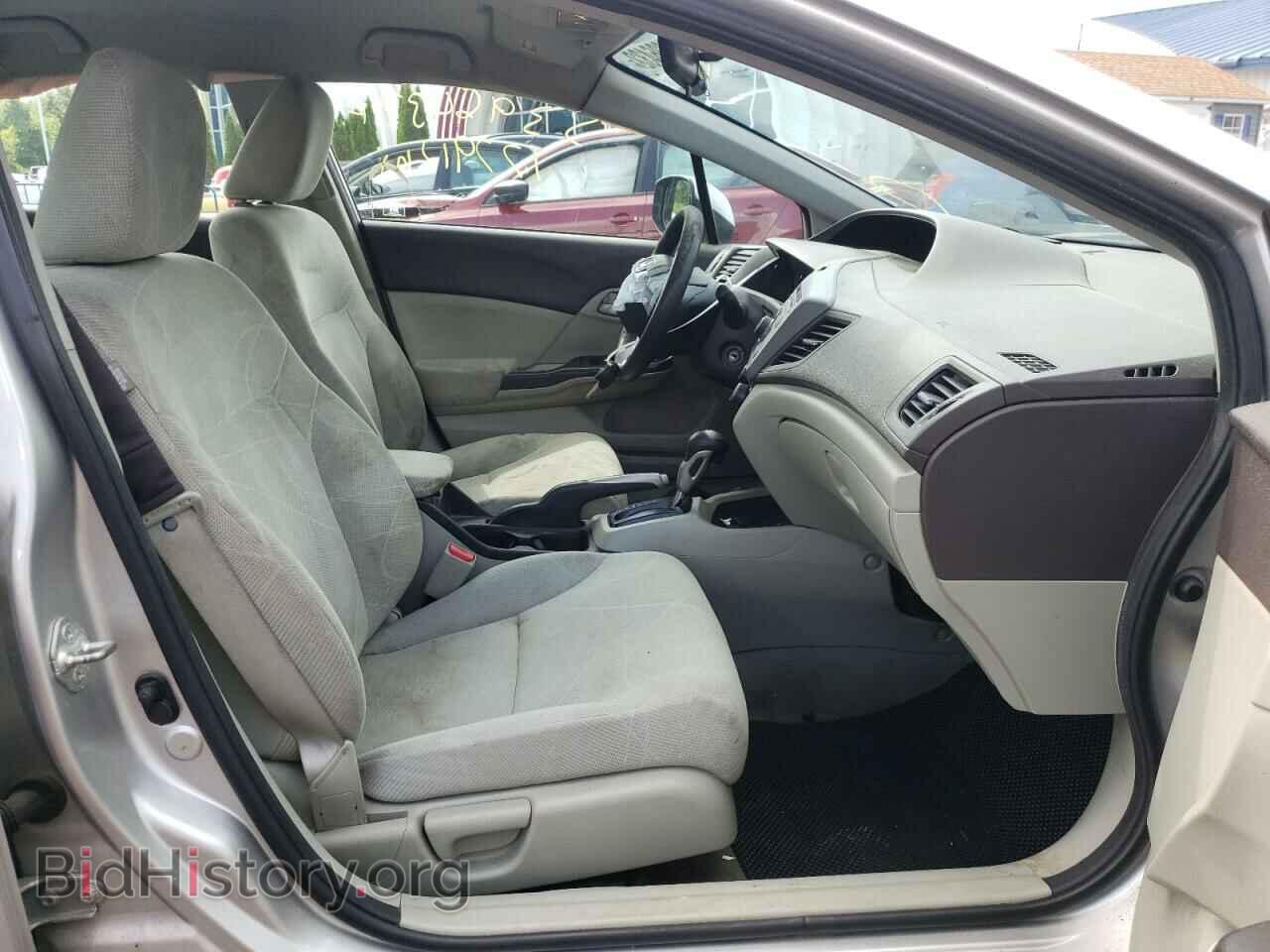 2012 HONDA CIVIC - VIN: 2HGFB2F54CH302301 - Фото 5