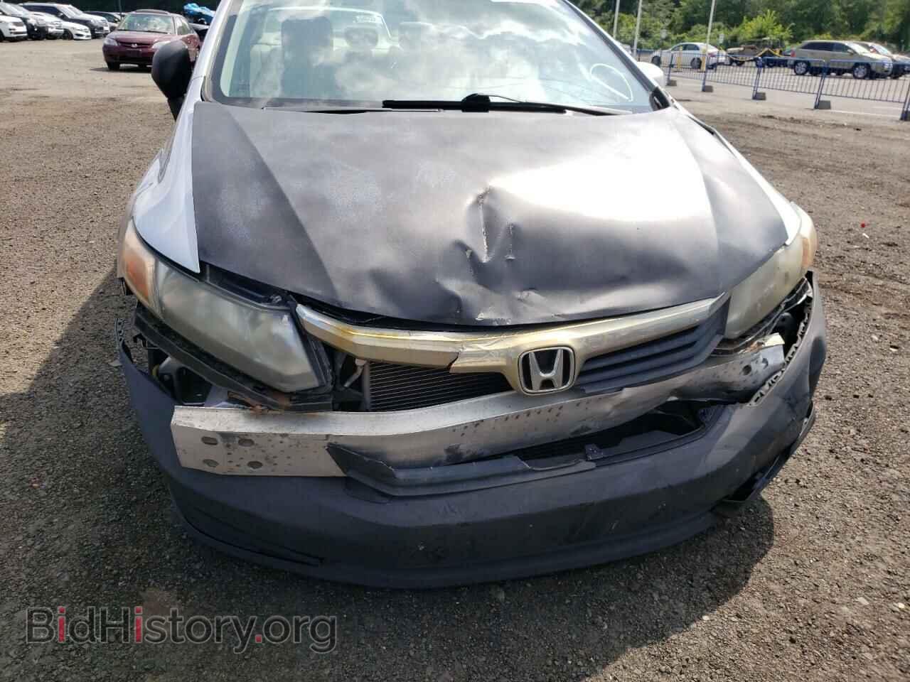 2012 HONDA CIVIC - VIN: 2HGFB2F54CH302301 - Фото 9