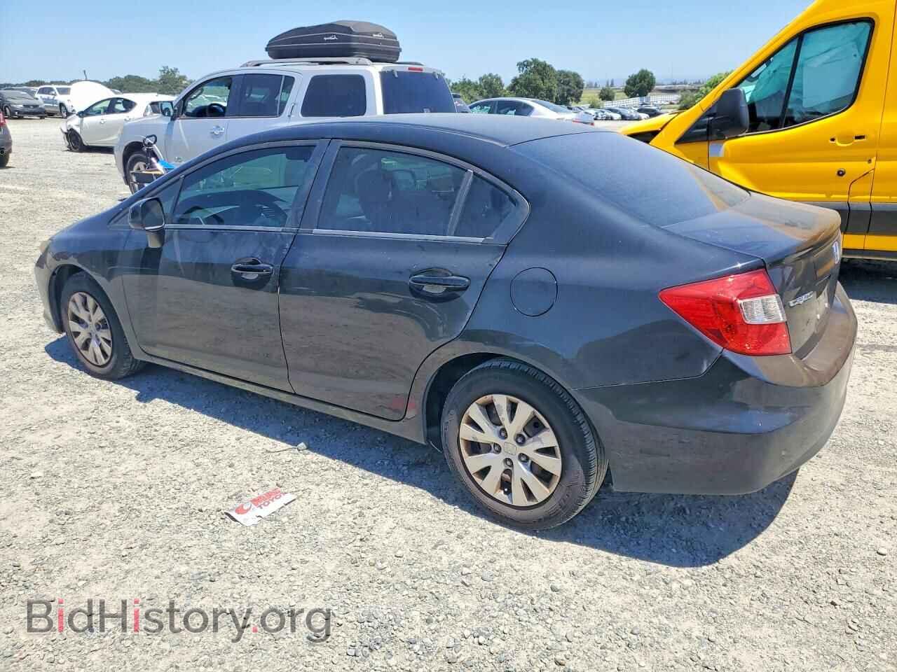 2012 HONDA CIVIC - VIN: 19XFB2F54CE084113 - Photo 2