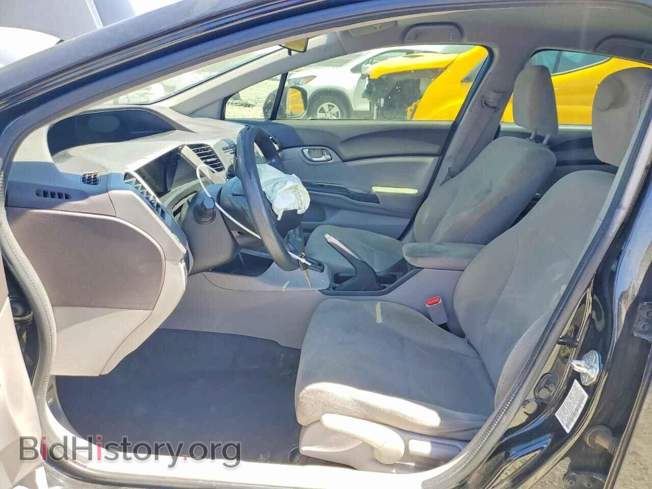2012 HONDA CIVIC - VIN: 19XFB2F54CE084113 - Photo 7