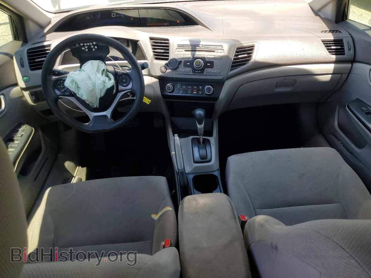 2012 HONDA CIVIC - VIN: 19XFB2F54CE084113 - Photo 8