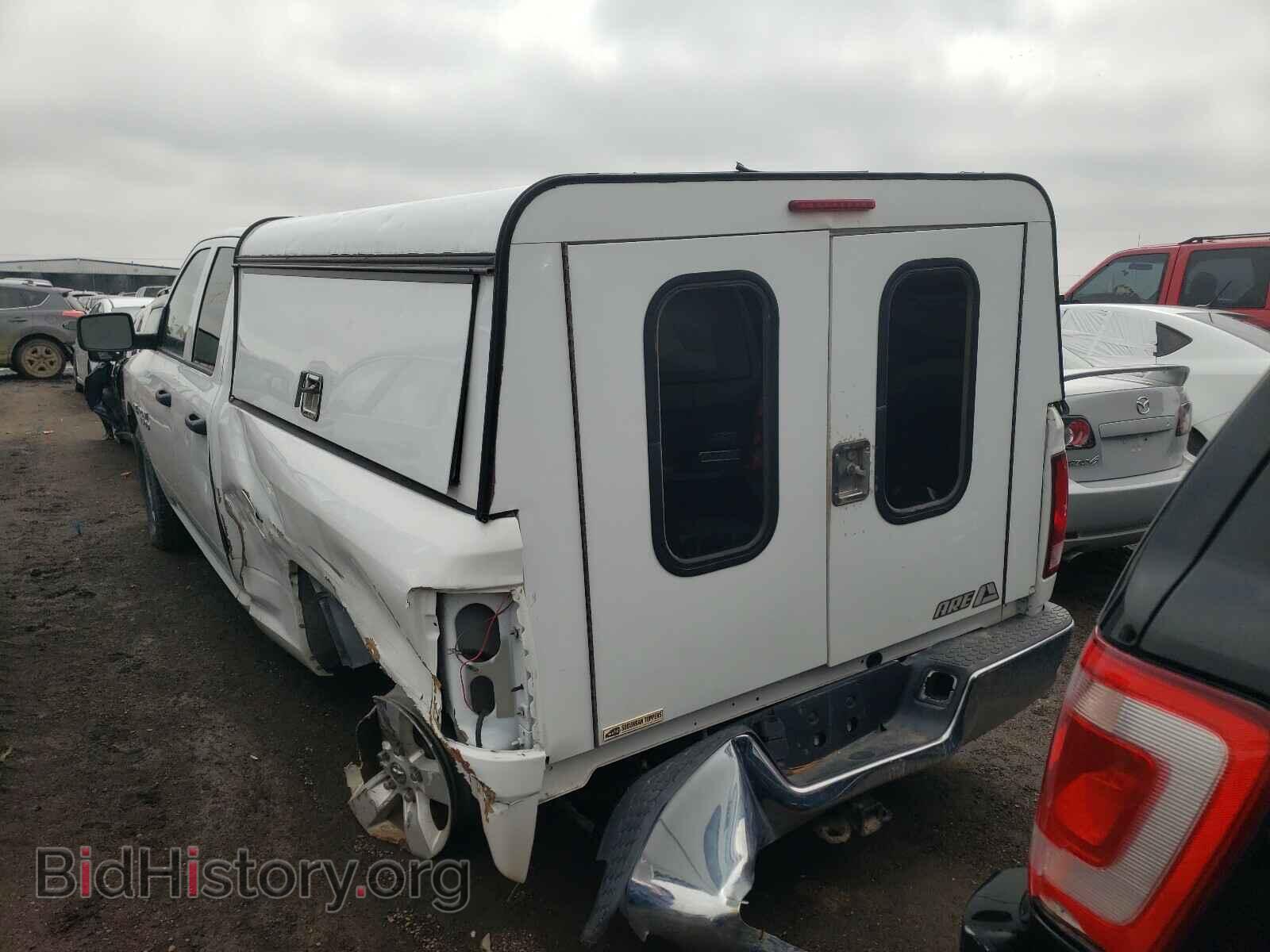 2015 RAM 1500 - VIN: 1C6RR7FTXFS663233 - Photo 3