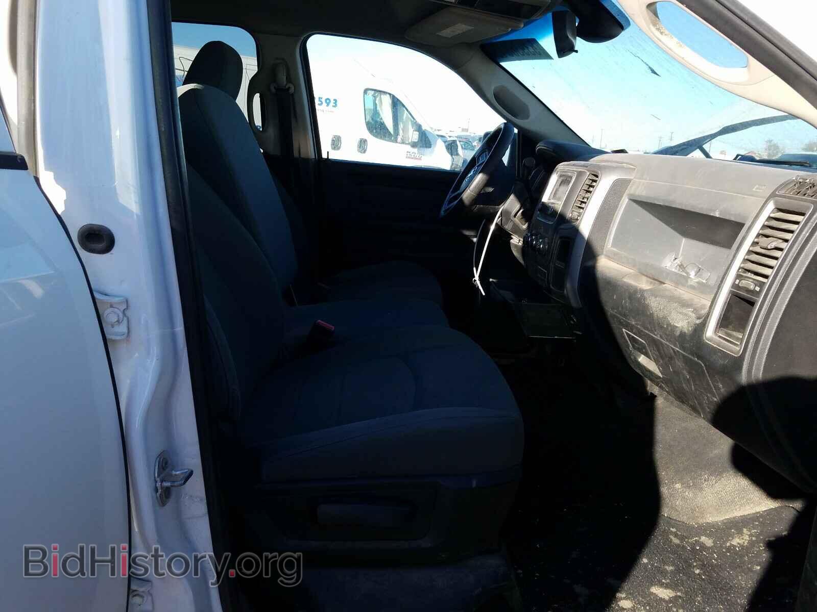2015 RAM 1500 - VIN: 1C6RR7FTXFS663233 - Photo 5