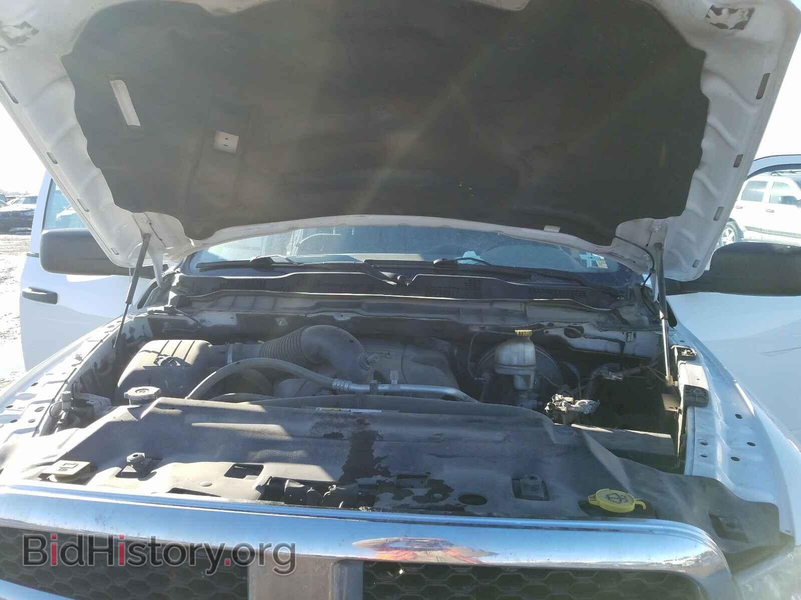 2015 RAM 1500 - VIN: 1C6RR7FTXFS663233 - Photo 7