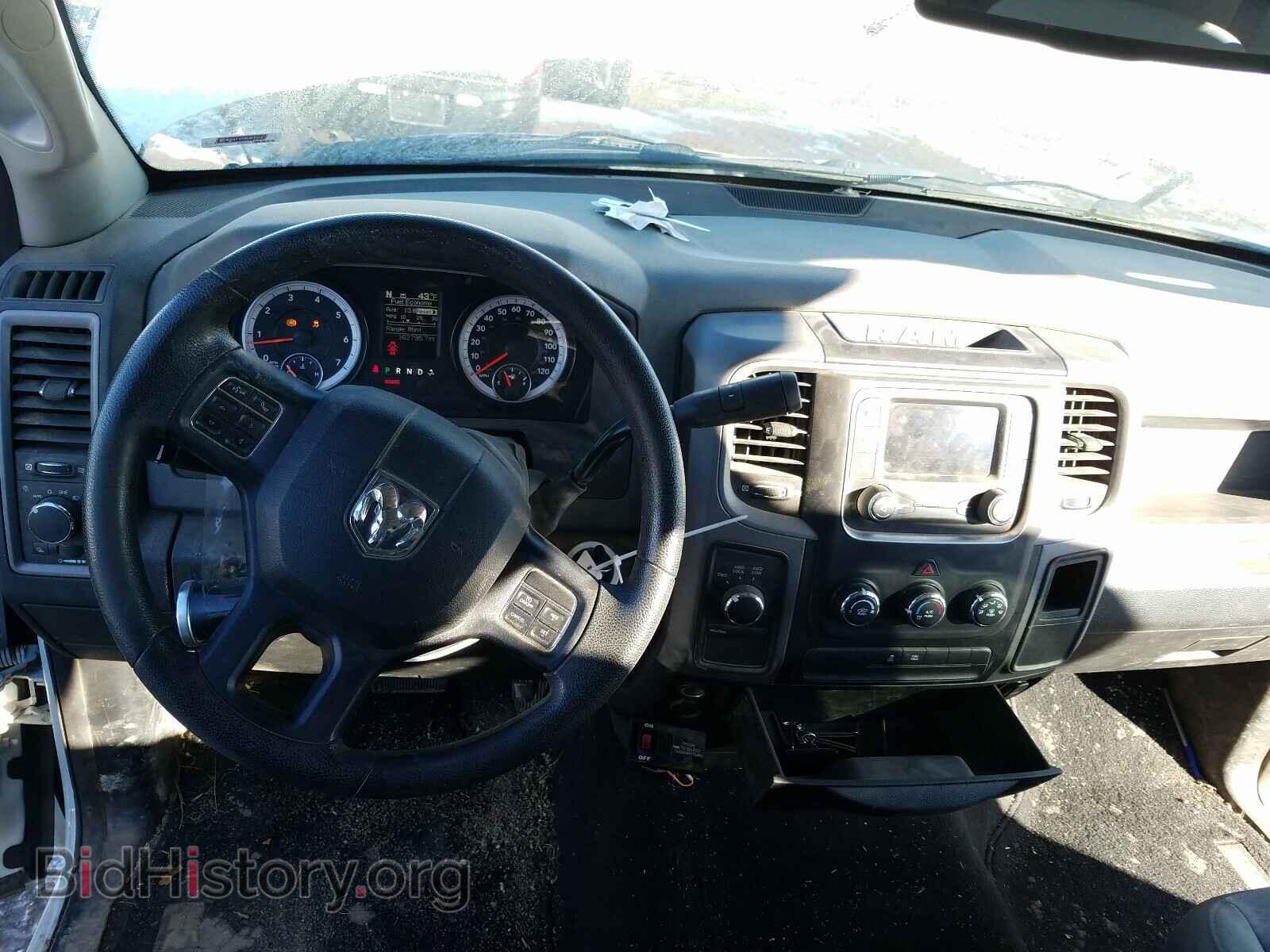 2015 RAM 1500 - VIN: 1C6RR7FTXFS663233 - Photo 9