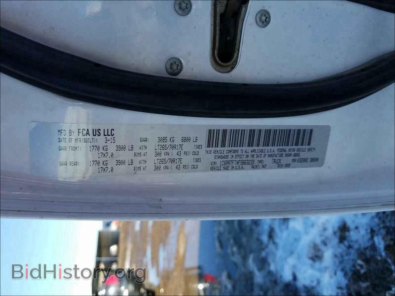 2015 RAM 1500 - VIN: 1C6RR7FTXFS663233 - Photo 10