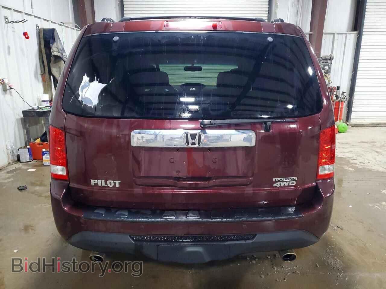 2015 HONDA PILOT - VIN: 5FNYF4H9XFB072877 - Фото 6