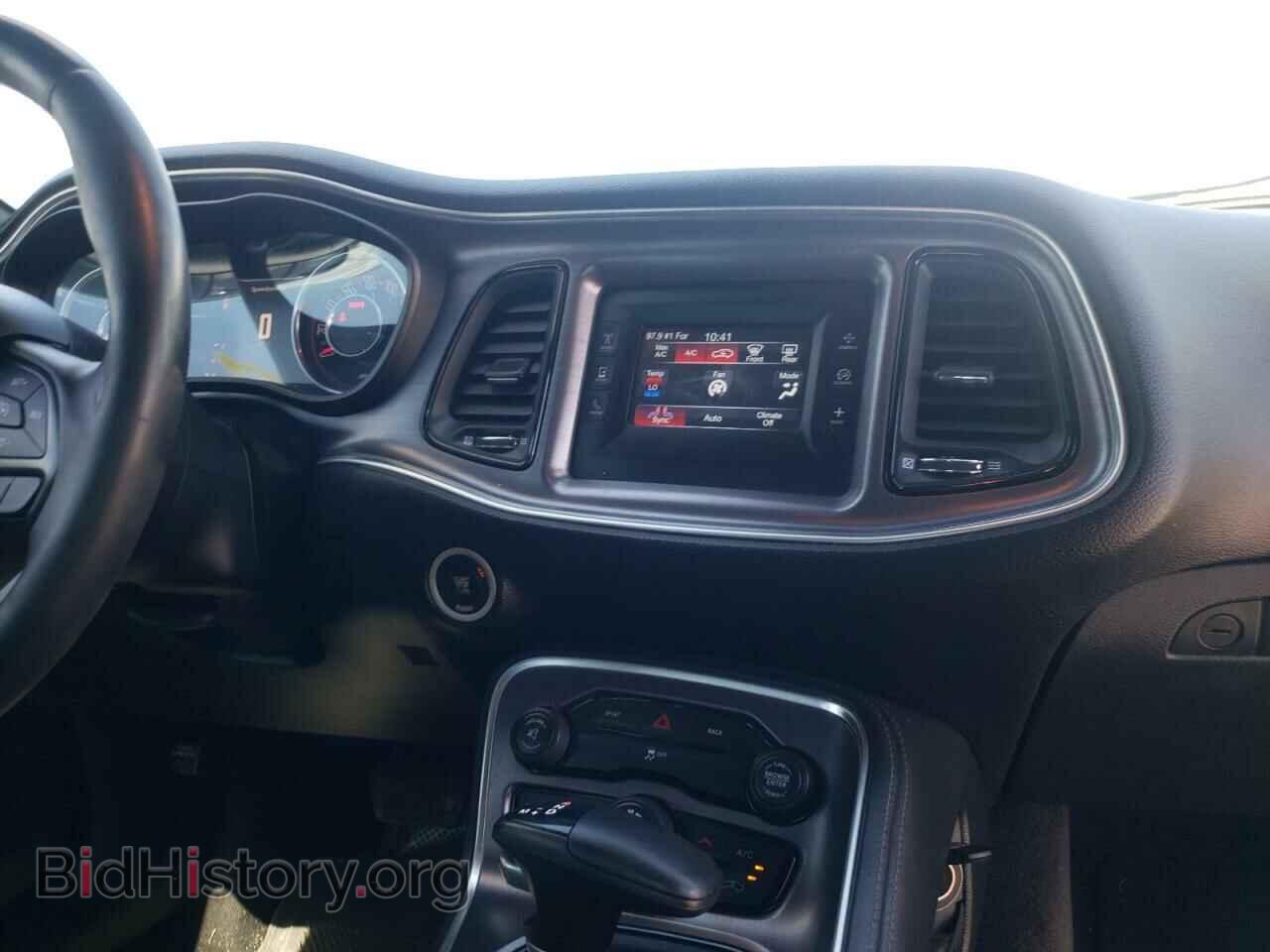 2015 DODGE CHALLENGER - VIN: 2C3CDZAGXFH814571 - Фото 9