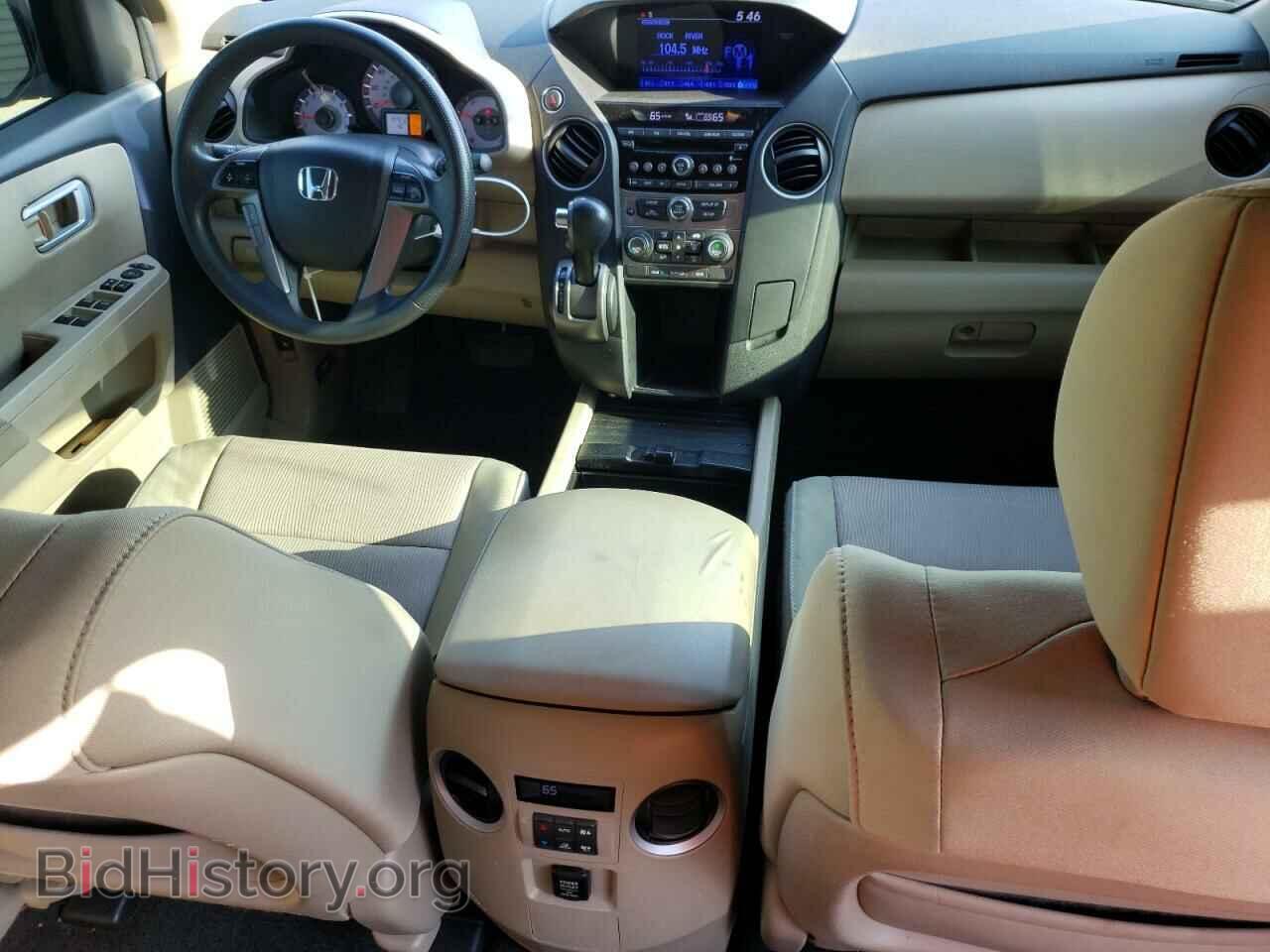 2013 HONDA PILOT - VIN: 5FNYF3H47DB003057 - Фото 8
