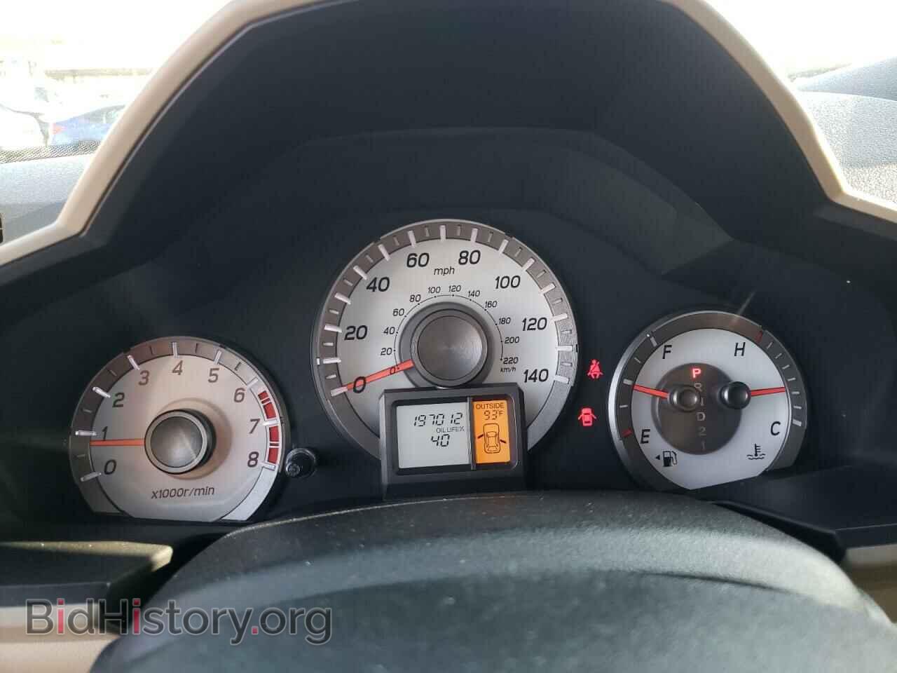 2013 HONDA PILOT - VIN: 5FNYF3H47DB003057 - Фото 9