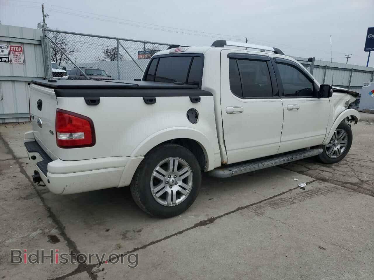 2008 FORD EXPLORER - VIN: 1FMEU53E78UA31177 - Фото 3