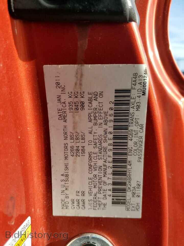 2011 MITSUBISHI ECLIPSE - VIN: 4A37L2EF9BE019602 - Фото 12