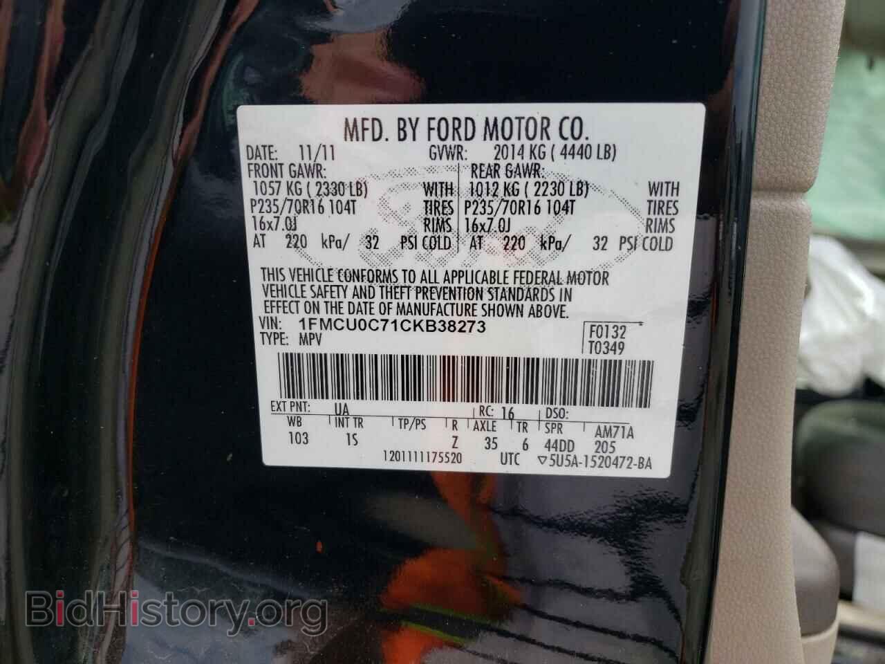 2012 FORD ESCAPE - VIN: 1FMCU0C71CKB38273 - Photo 10