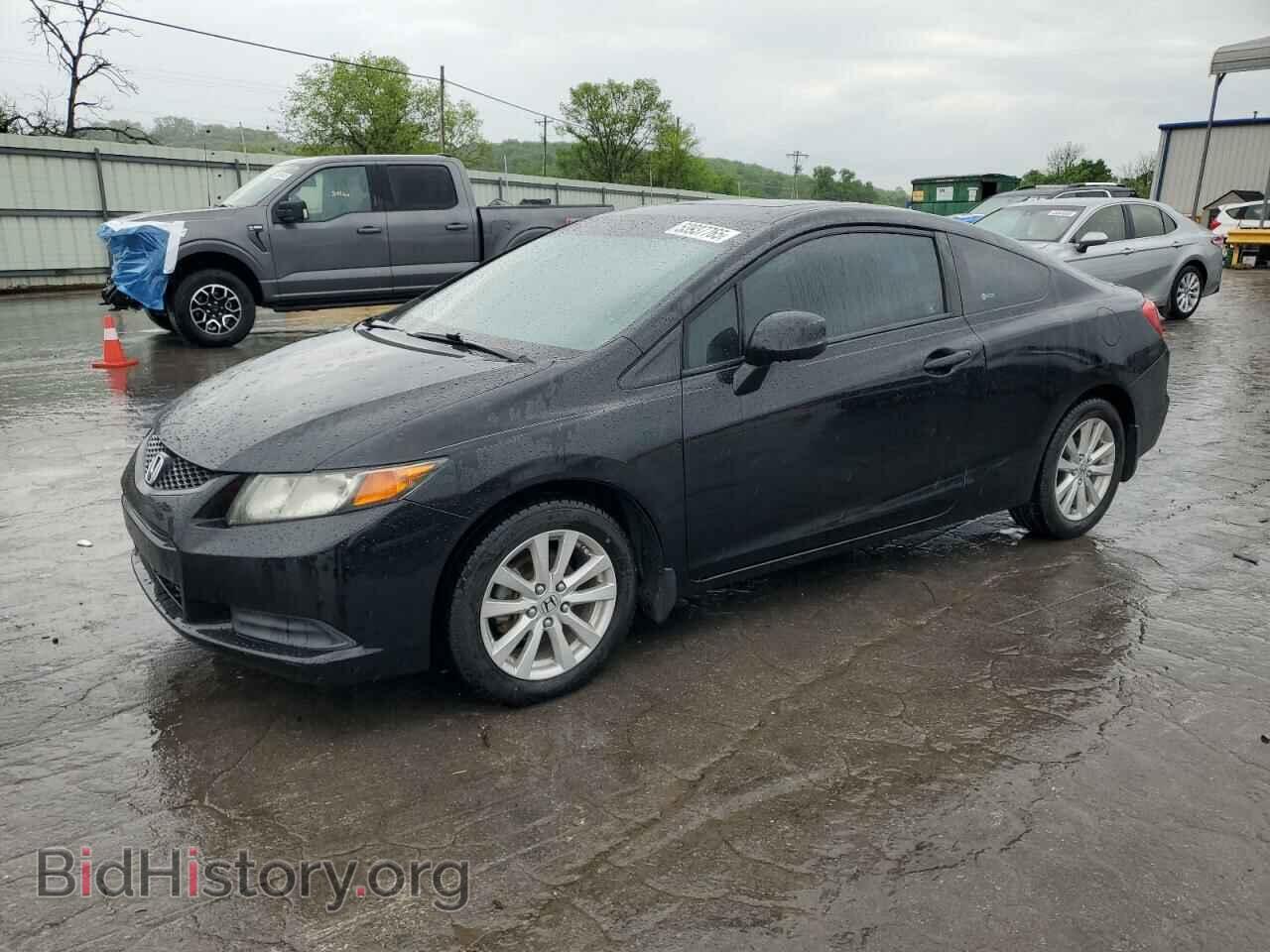 Photo 2HGFG3A80CH558671 - HONDA CIVIC 2012