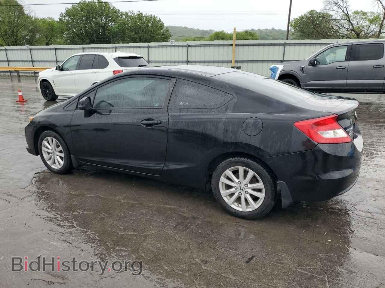2012 HONDA CIVIC - VIN: 2HGFG3A80CH558671 - Фото 2