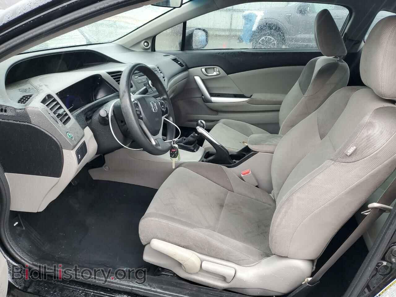 2012 HONDA CIVIC - VIN: 2HGFG3A80CH558671 - Фото 7