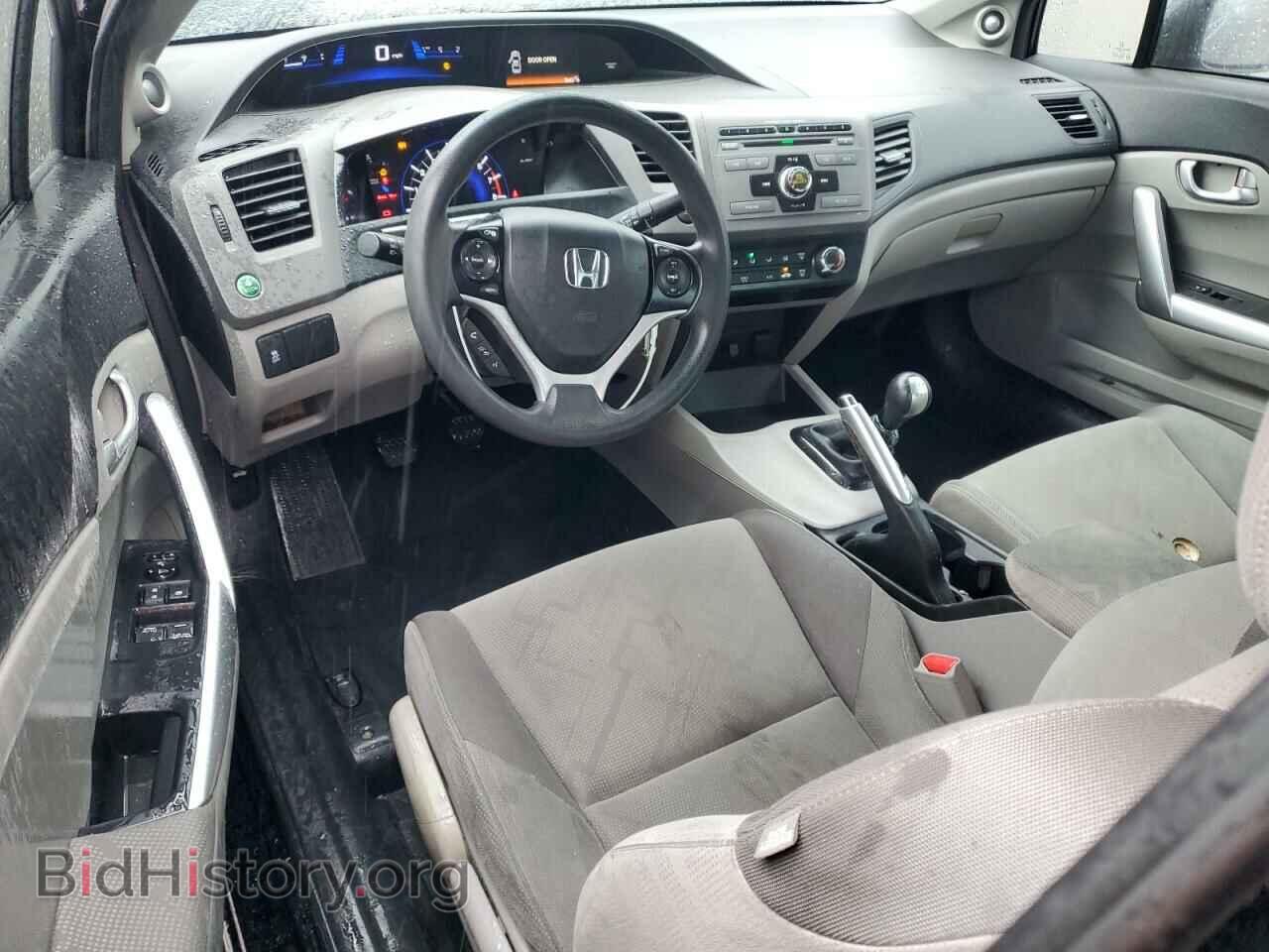2012 HONDA CIVIC - VIN: 2HGFG3A80CH558671 - Фото 8