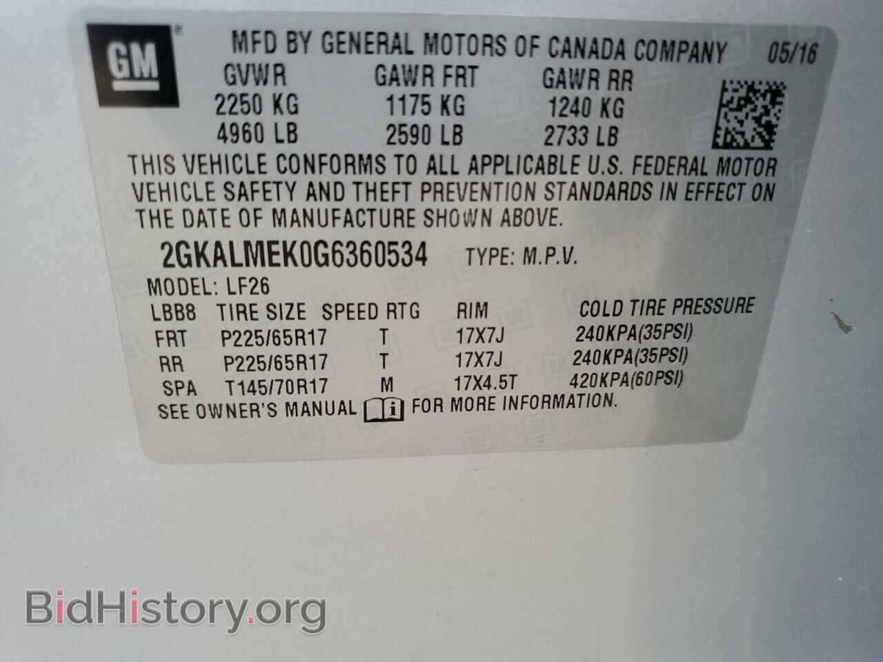2016 GMC TERRAIN - VIN: 2GKALMEK0G6360534 - Фото 13