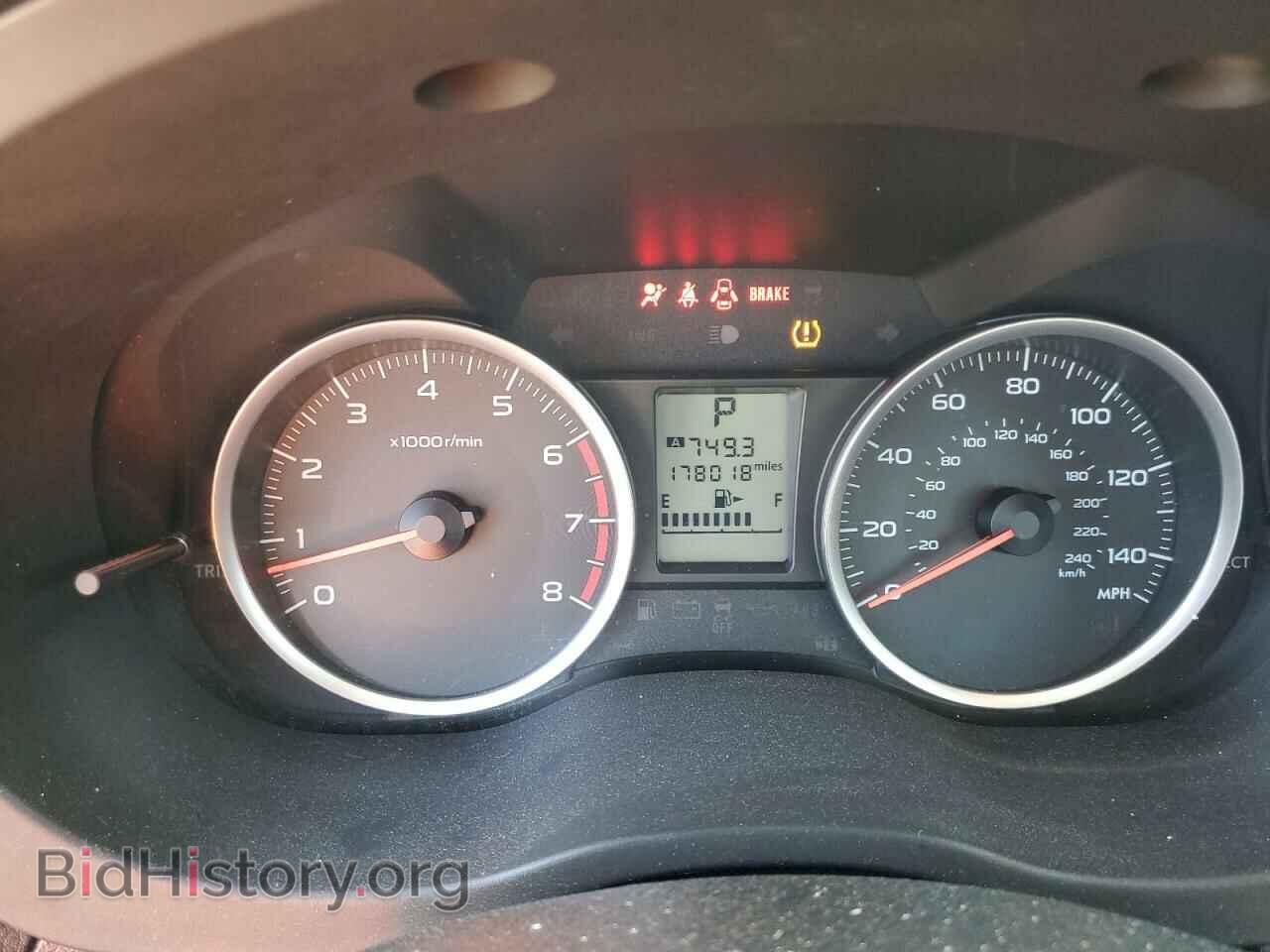 2015 SUBARU FORESTER - VIN: JF2SJABC7FH842090 - Фото 9