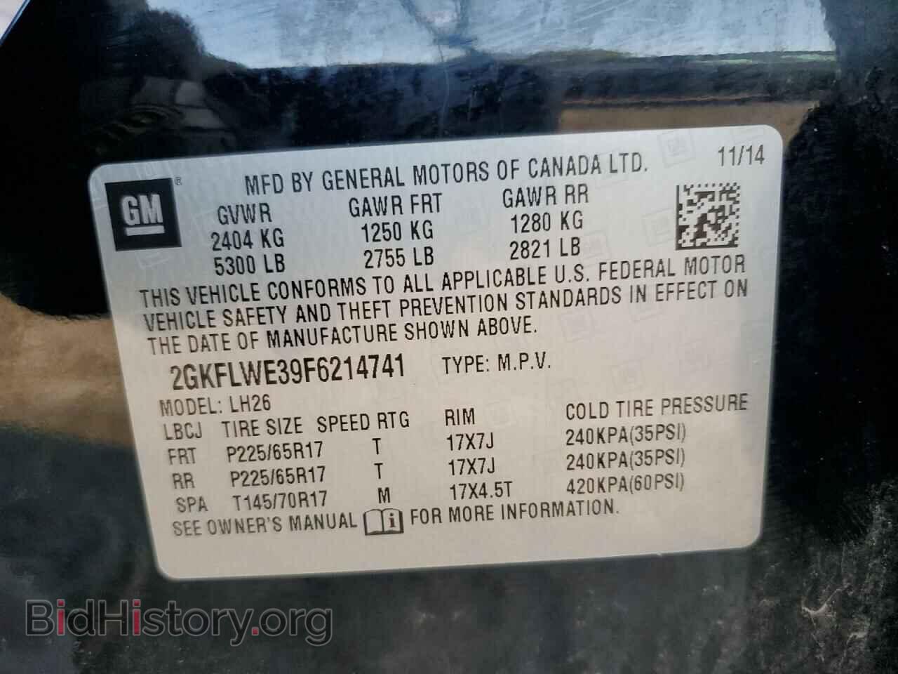 2015 GMC TERRAIN - VIN: 2GKFLWE39F6214741 - Фото 10