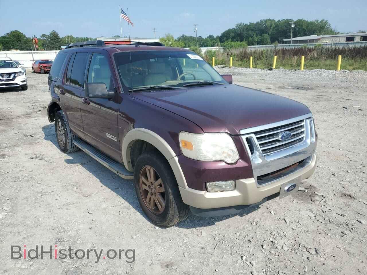 2008 FORD EXPLORER - VIN: 1FMEU64E98UA85276 - Фото 4