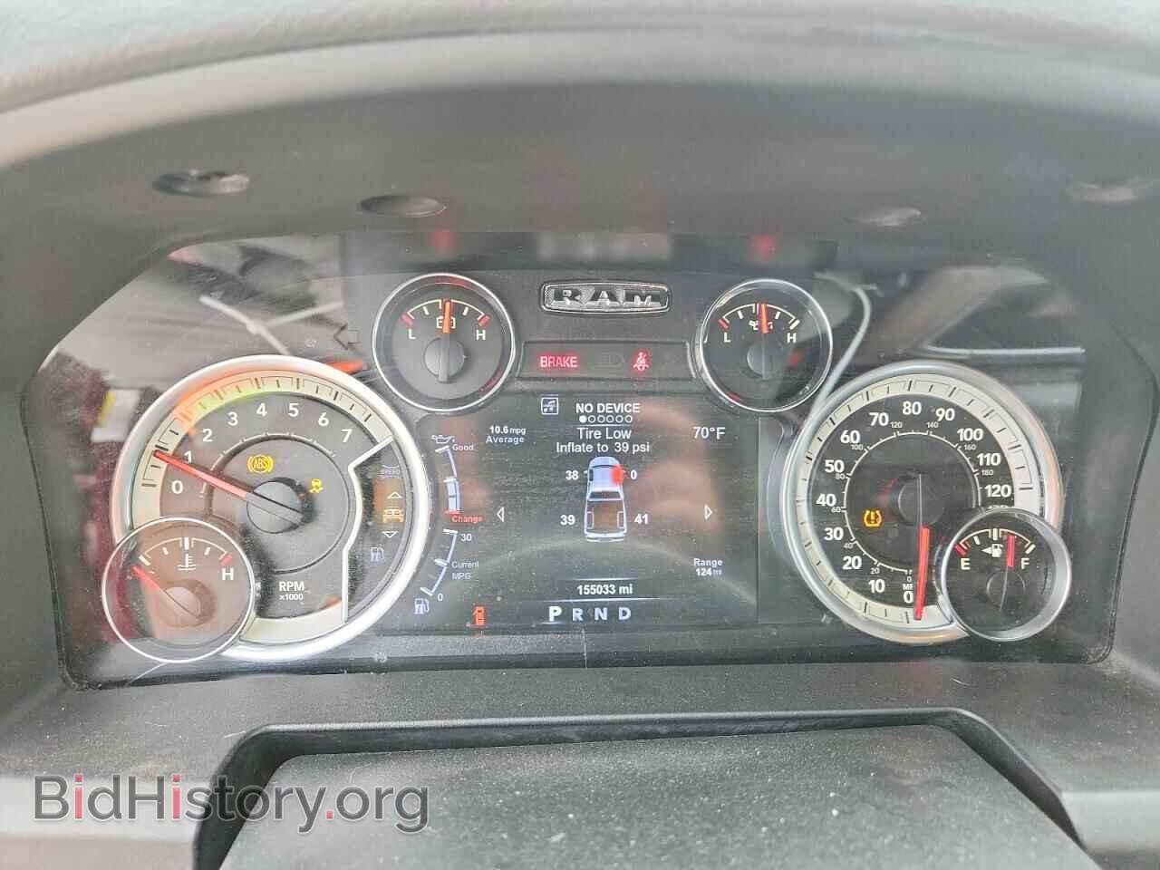 2017 RAM 1500 - VIN: 3C6RR7LT6HG543833 - Фото 9