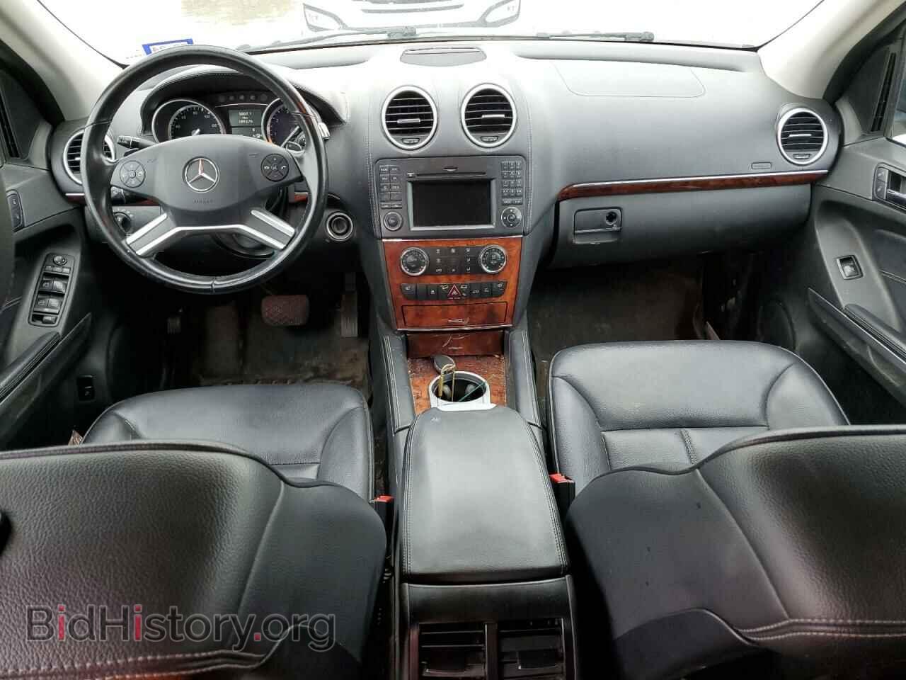 2012 MERCEDES-BENZ GL-CLASS - VIN: 4JGBF7BE8CA782437 - Фото 8