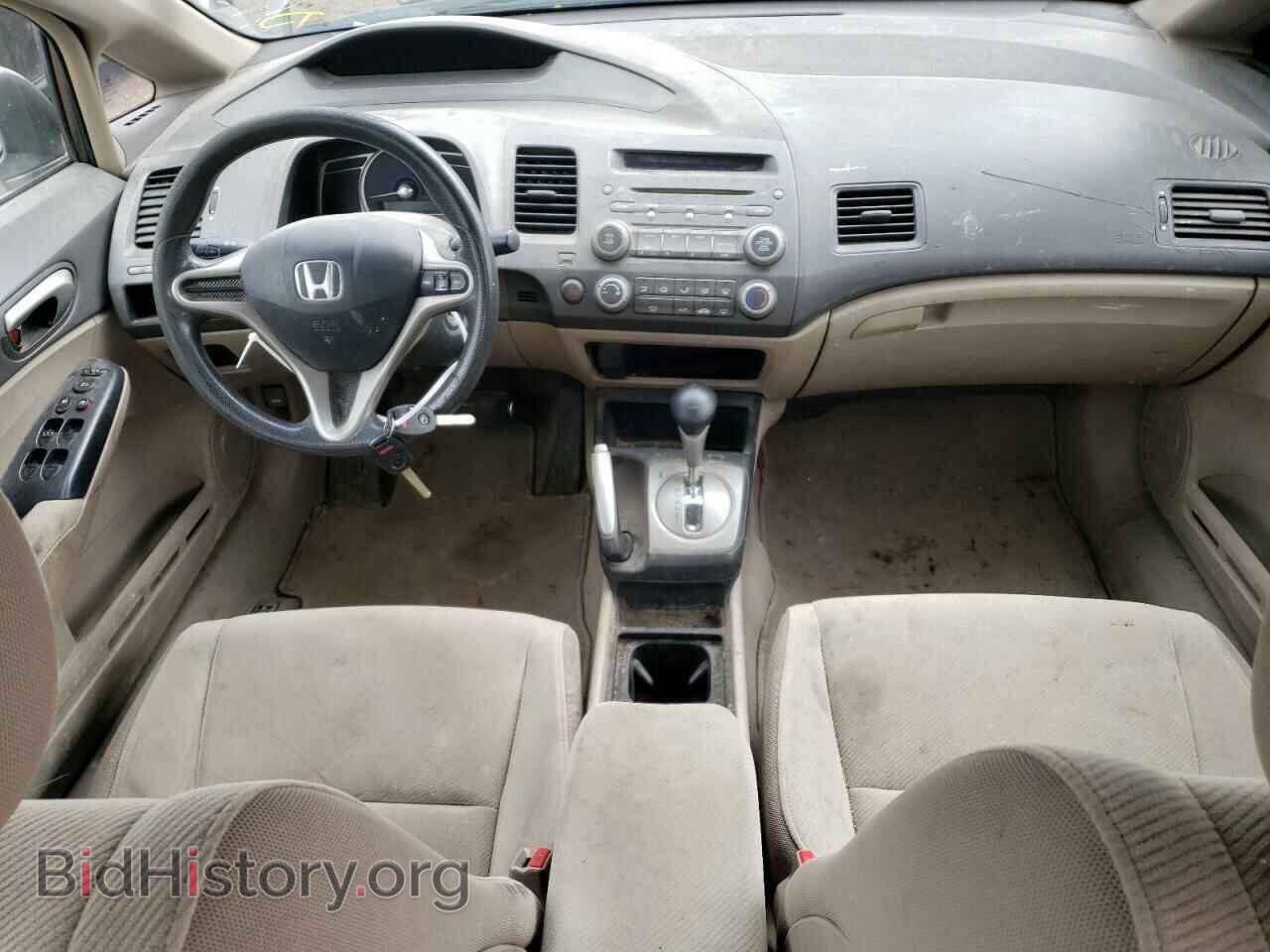 2009 HONDA CIVIC - VIN: 19XFA16569E051829 - Фото 8