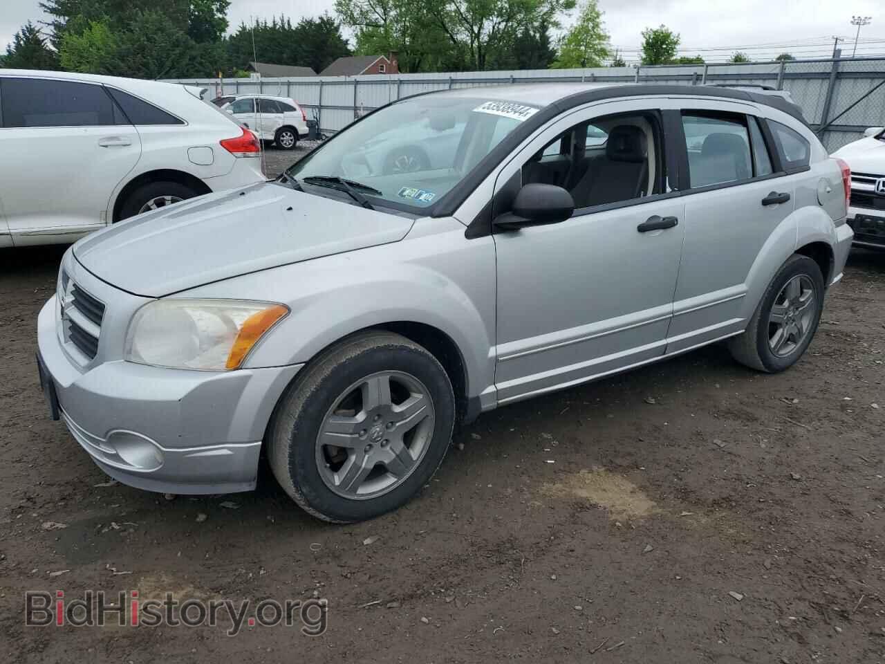 Фотография 1B3HB48B07D562141 - DODGE CALIBER 2007