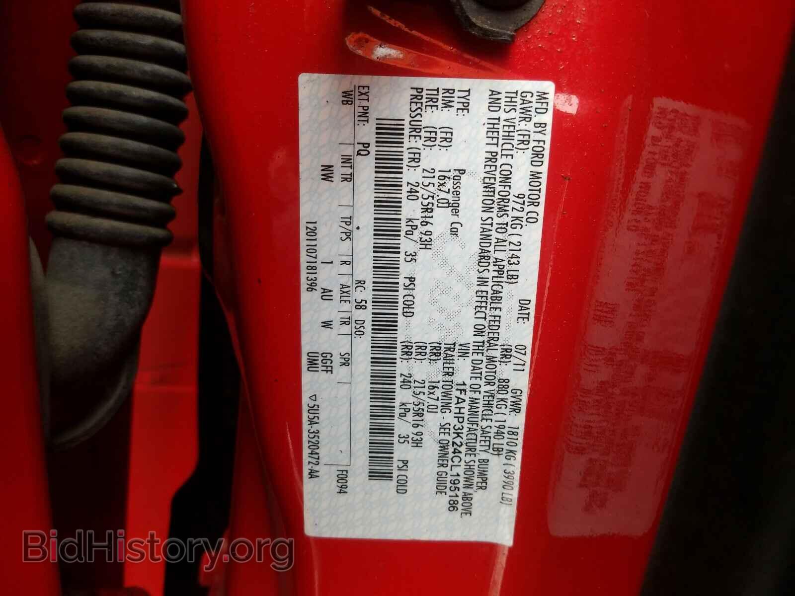 2012 FORD FOCUS - VIN: 1FAHP3K24CL195186 - Photo 10