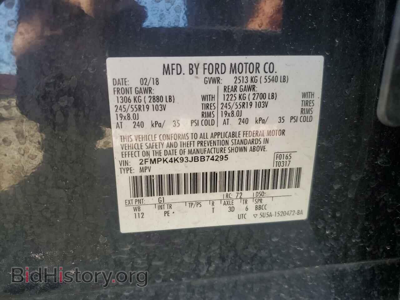 2018 FORD EDGE - VIN: 2FMPK4K93JBB74295 - Фото 13