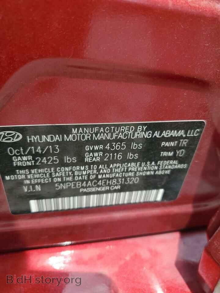 2014 HYUNDAI SONATA - VIN: 5NPEB4AC4EH831320 - Фото 12