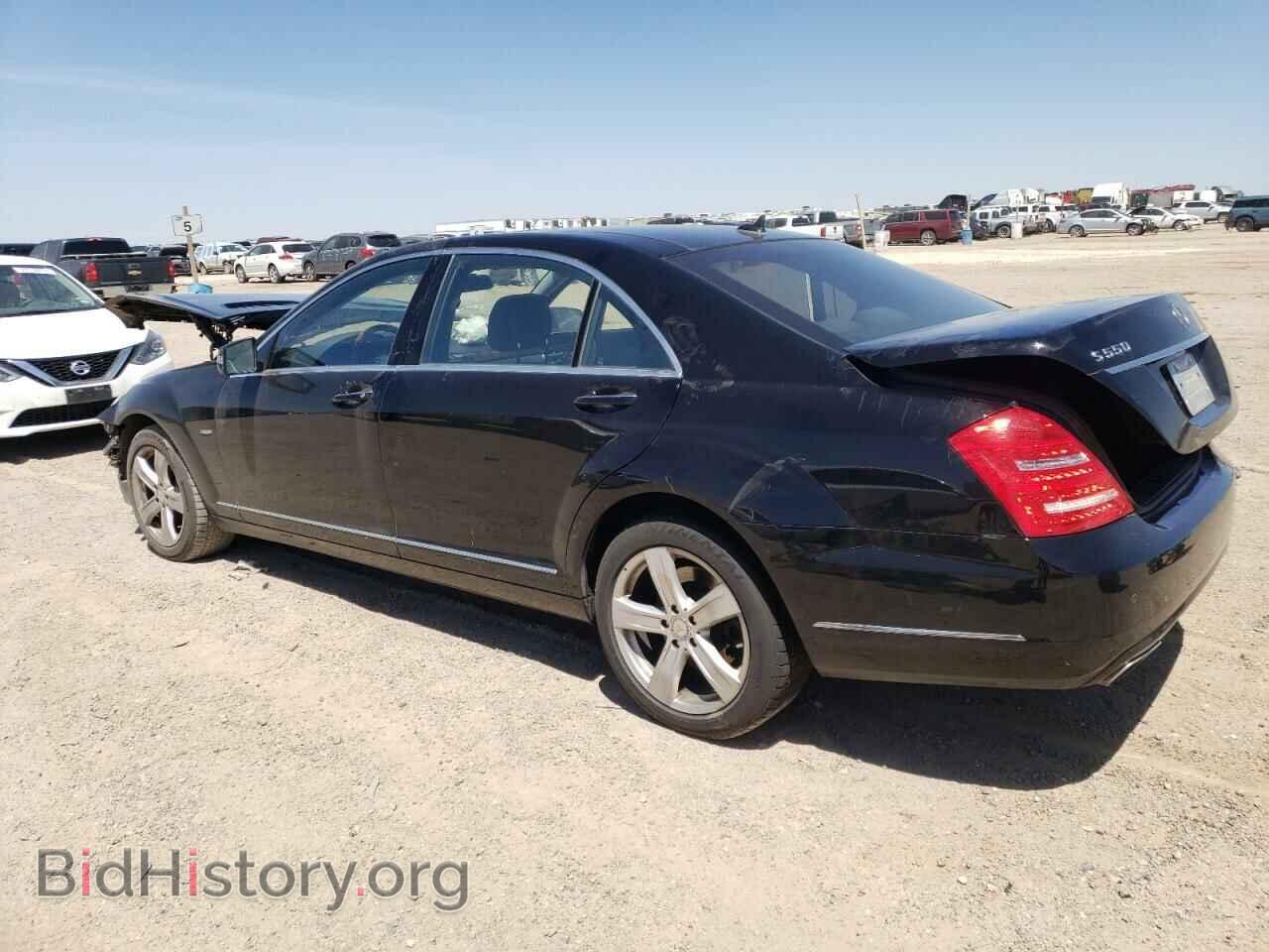 2012 MERCEDES-BENZ S-CLASS - VIN: WDDNG7DB7CA449606 - Фото 2