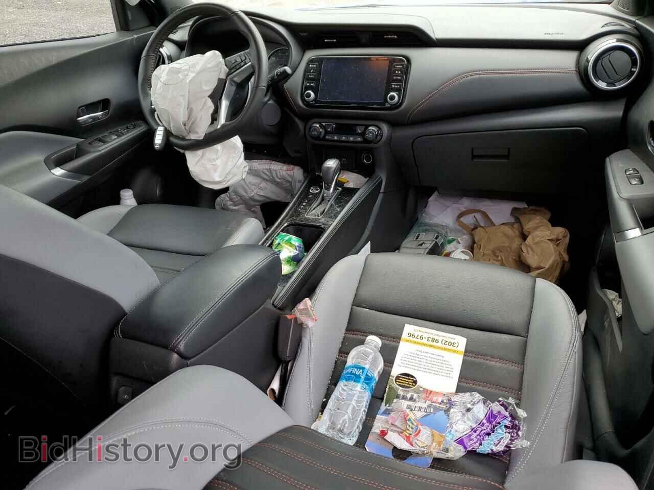 2021 NISSAN KICKS - VIN: 3N1CP5DV1ML506475 - Фото 8