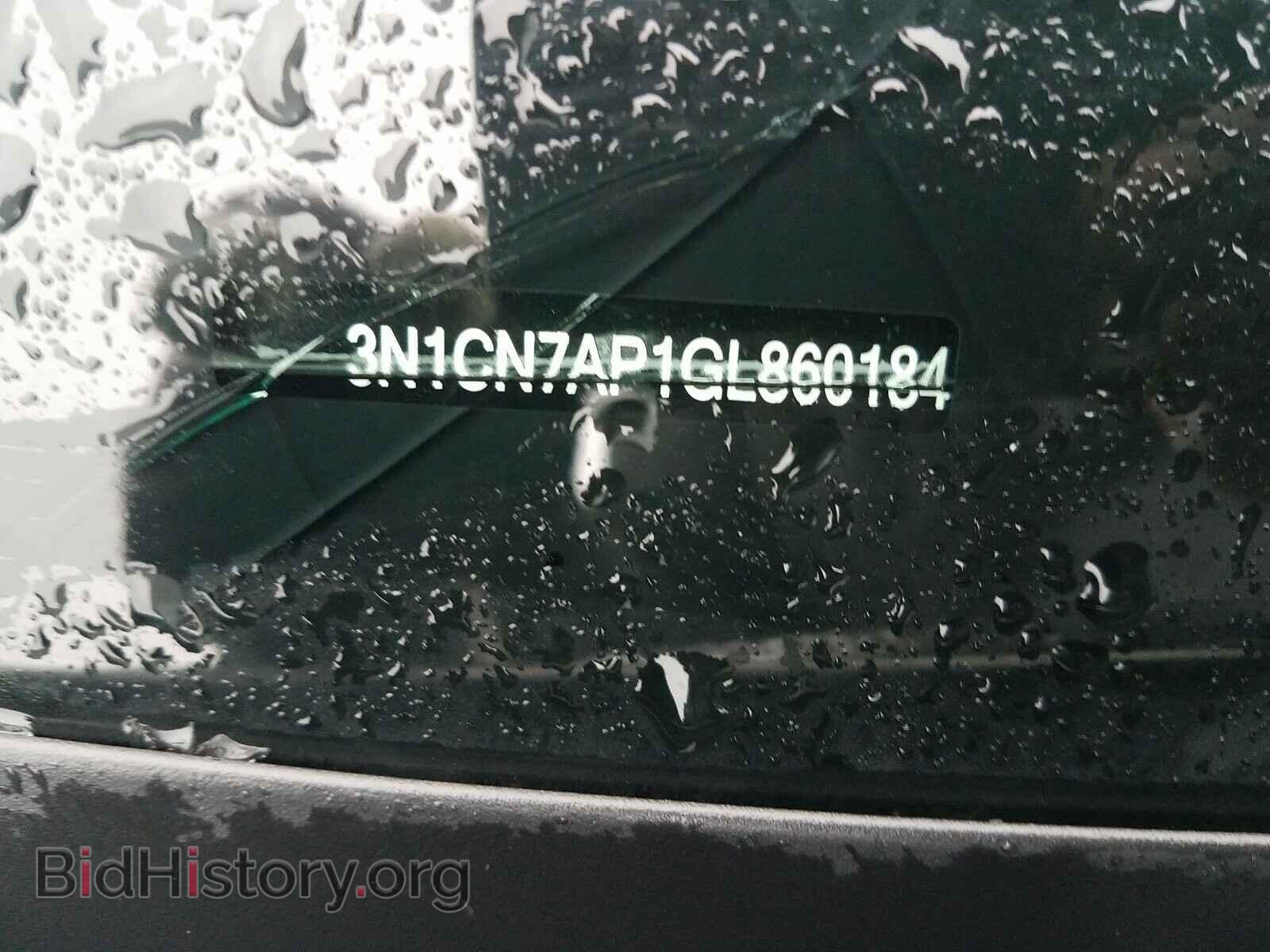 2016 NISSAN VERSA - VIN: 3N1CN7AP1GL860184 - Фото 10