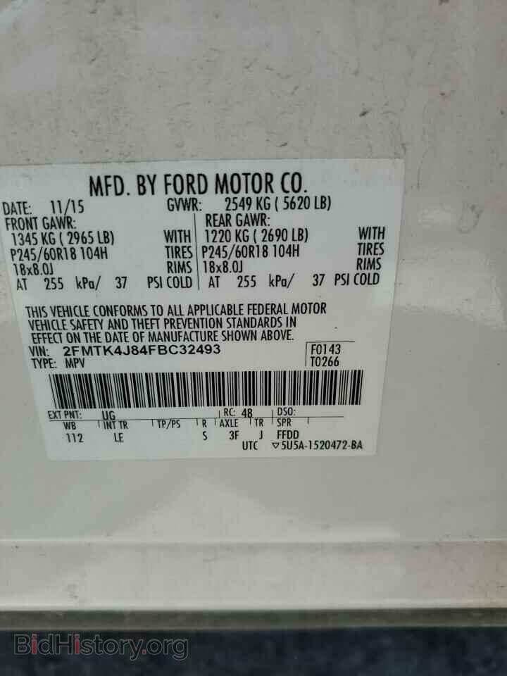 2015 FORD EDGE - VIN: 2FMTK4J84FBC32493 - Фото 14