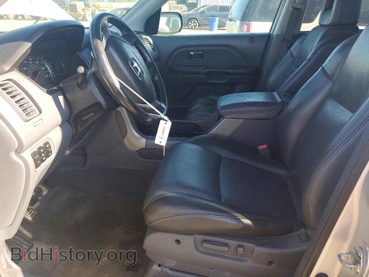 2005 HONDA PILOT - VIN: 5FNYF18625B062783 - Фото 7